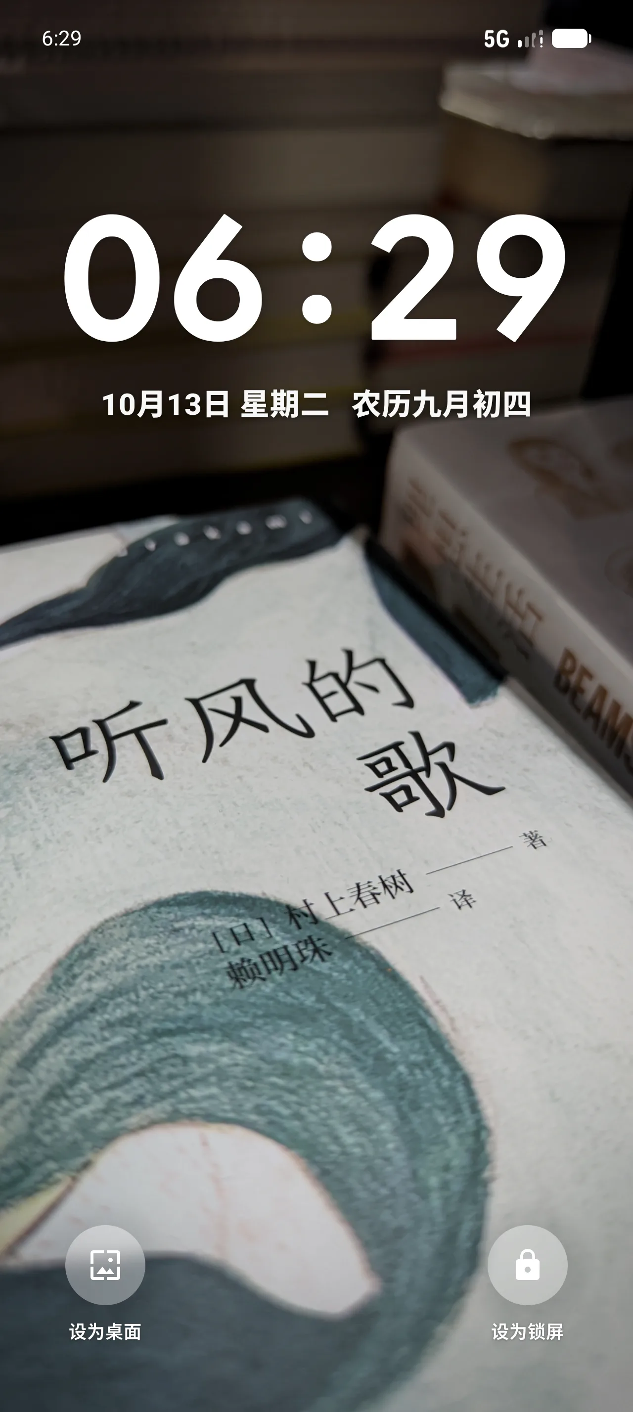 手机端:预览